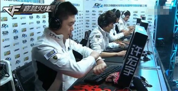 許多專家評 許多專家評