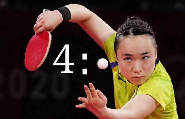 法國主帥德 法國主帥德