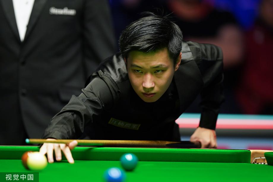 稳定的中远 稳定的中远