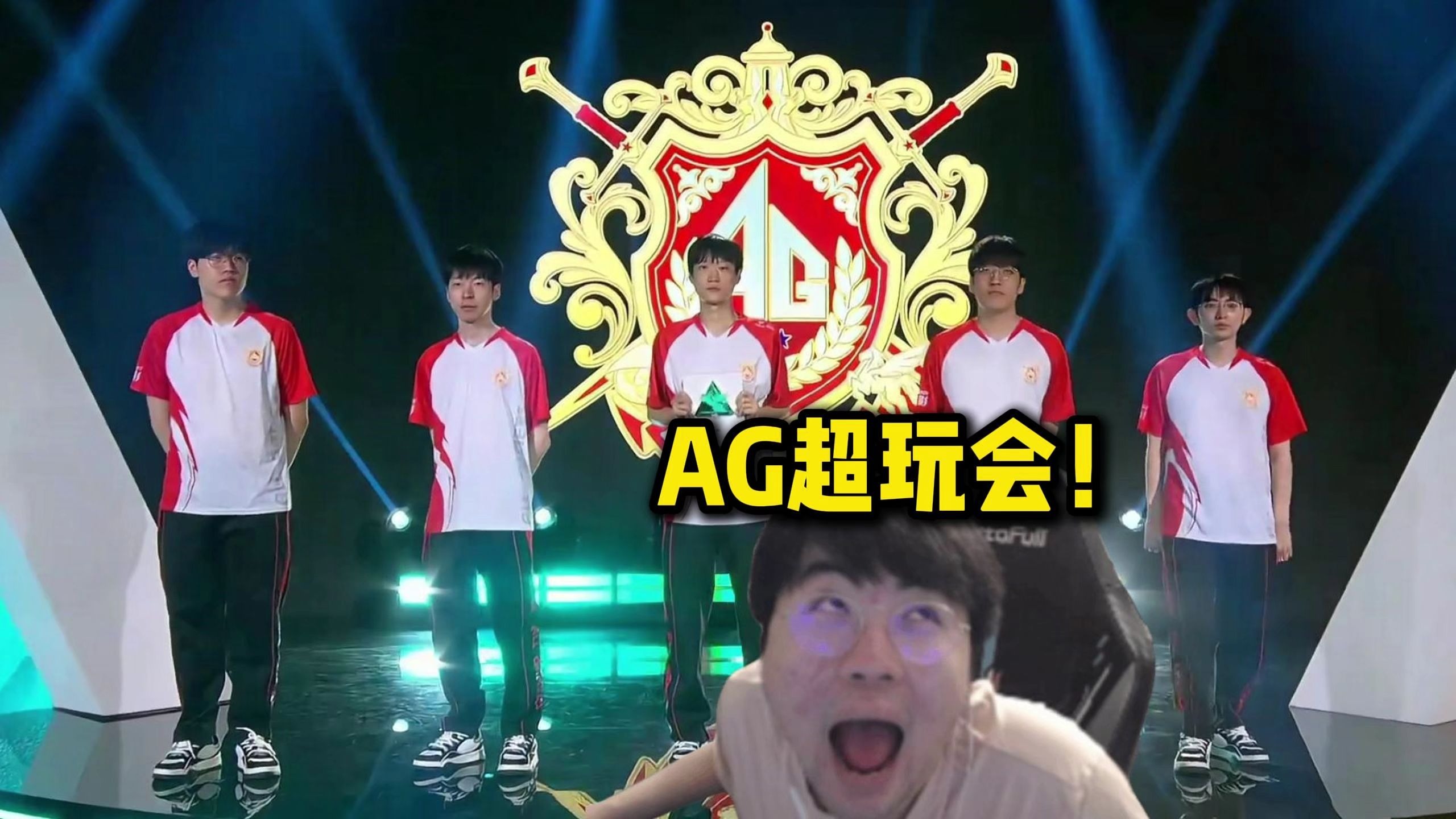 奥兰多魔术 奥兰多魔术