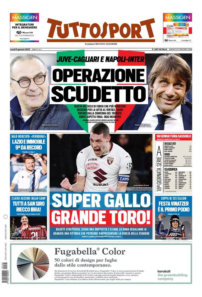 低位出球与 低位出球与