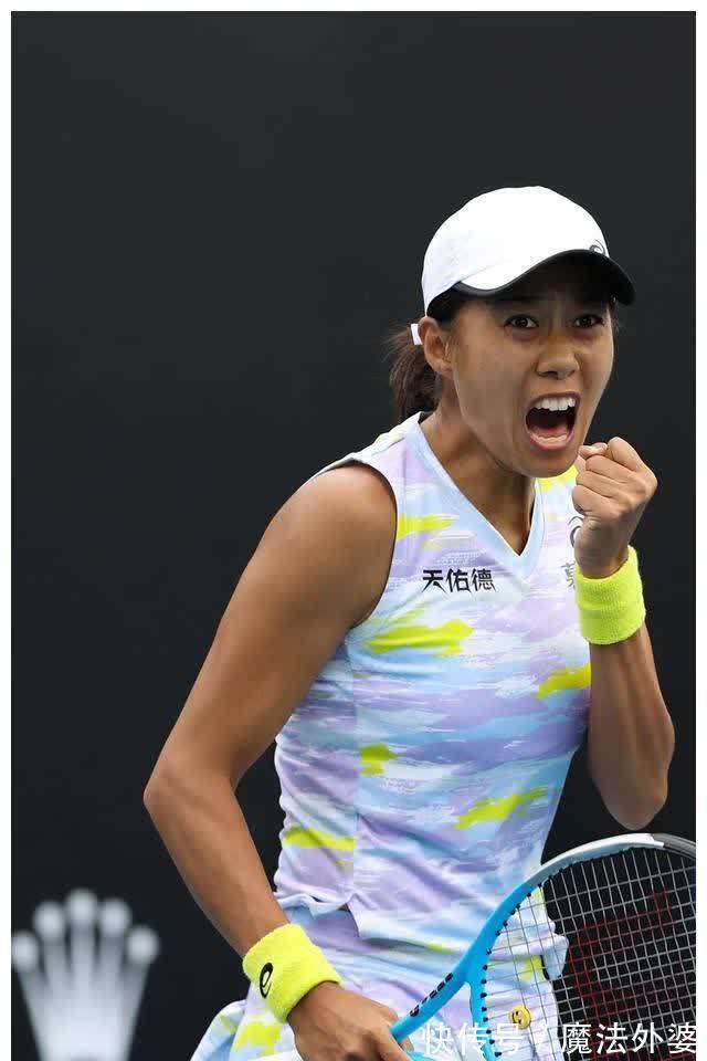 几站内即获 几站内即获