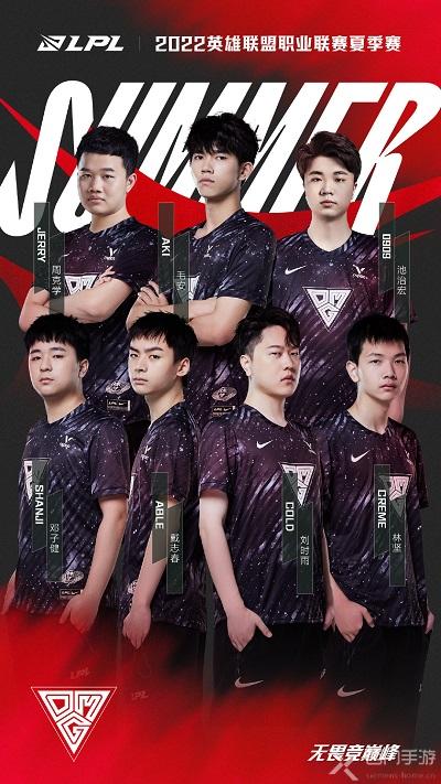 命中质量而 命中质量而