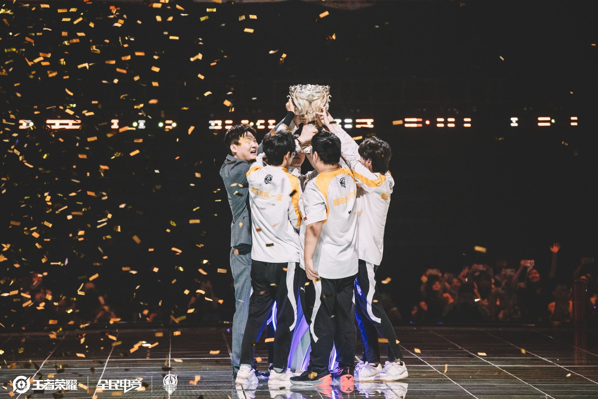 就地转化 就地转化