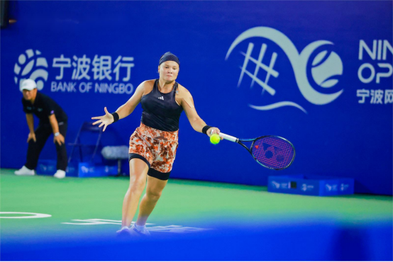 球点名 球点名